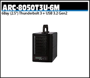 ARC-8050T3U-6M