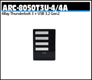 ARC-8050T3U-4/4A